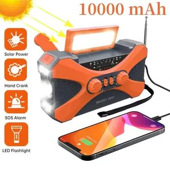 Emergency Flashlight Torch Solar Panel Power Bank 1