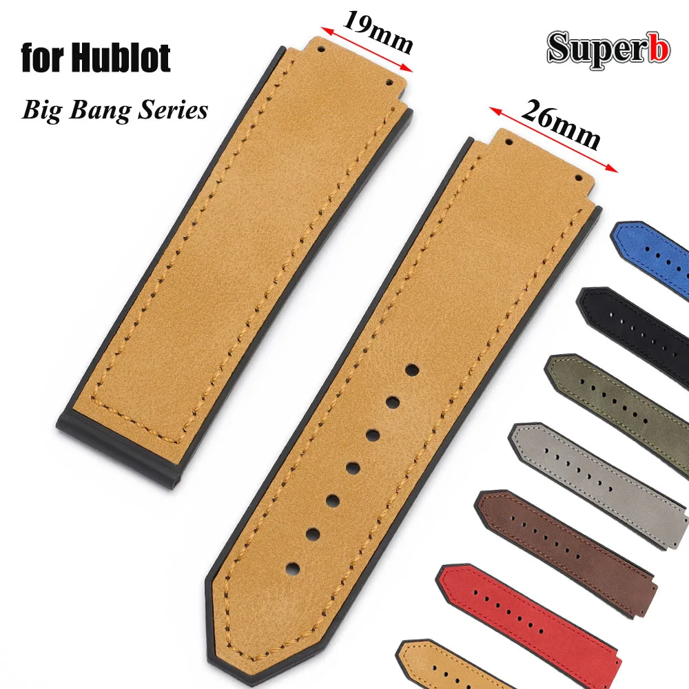 Multicolored Texture Matte Cowide Soft Waterproof Watchbands, 19x26mm