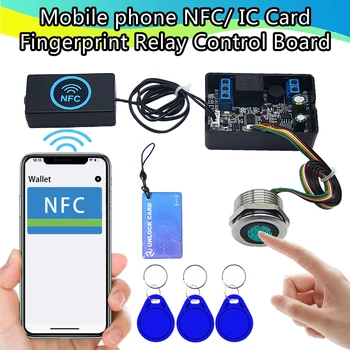휴대폰 NFC 유도 릴레이 모듈 DC10V-120V 지문 액세스 컨트롤패널 IC 카드 컨트롤러, 자동차 문짝 잠금 해제 DIY
