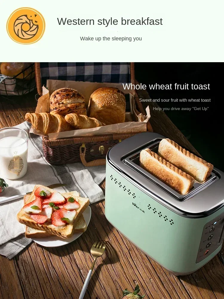 Bear Breakfast Machine-Multifunctional Bread Maker for Toast, Sandwich, and Bagel 220V