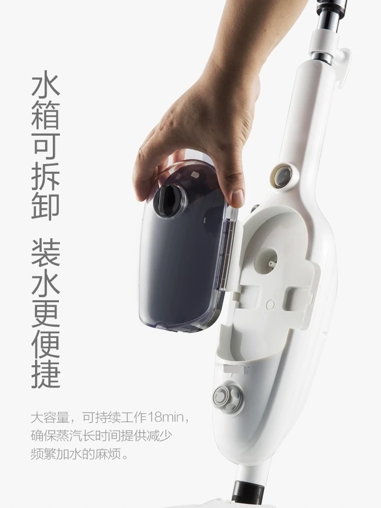 ~Steam Mop Household Multi-Functional High Temperature Holding Electric Cleaning Machine Wired Steam Cleaning Machine Steam Mop 5