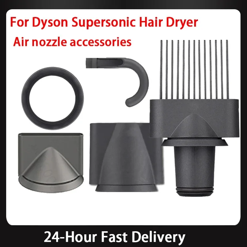 For Dyson Anti-flying Nozzle Attachment Tool For Dyson Supersonic HairDryer Head HD08 HD01 HD02 Flyaway Attachment Coanda Effect dyson фен supersonic hd08 nickel fuchsia