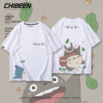 Totoro animation movie co-name around short sleeve T-shirt men's and women's summer 100% cotton casual clothes tide 1