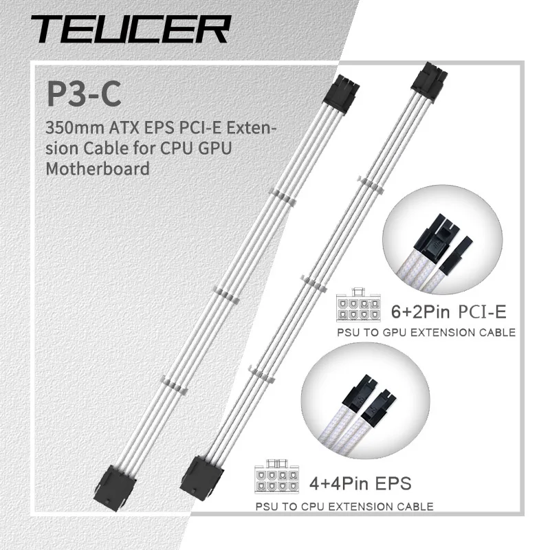 TEUCER 350mm ATX EPS PCI-E Extension Cable for CPU GPU Motherboard ...