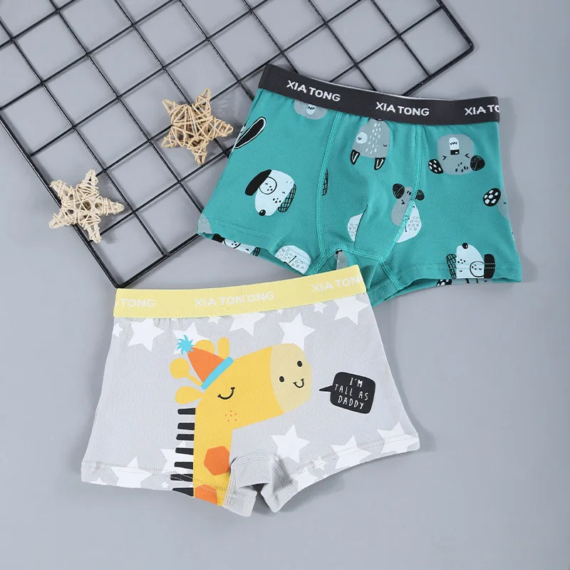 2 PCS