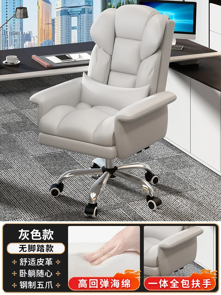 grey Lumbar pillow