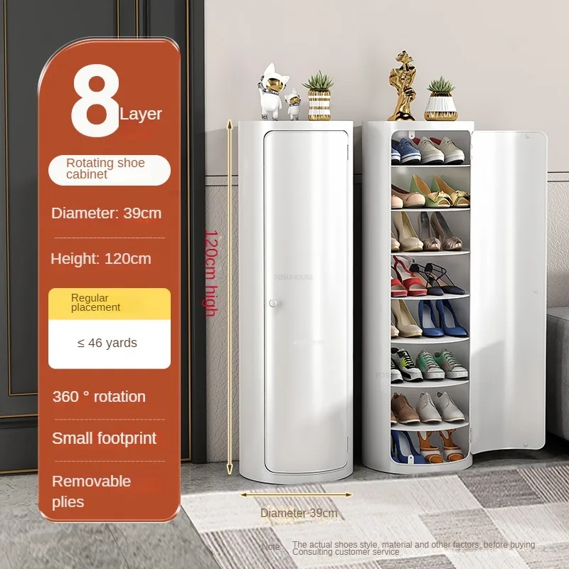 Modern Steel Rotating Shoe Cabinets Nordic Living Room Furniture Home Door Shoe Rack Light Luxury Multi-layer Storage Cabinet GL