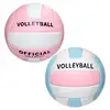Sand Volleyball Team Sports Practice Ball Wear-Resistant Soft Volleyball for Training Practice Team Sports Indoor School Park