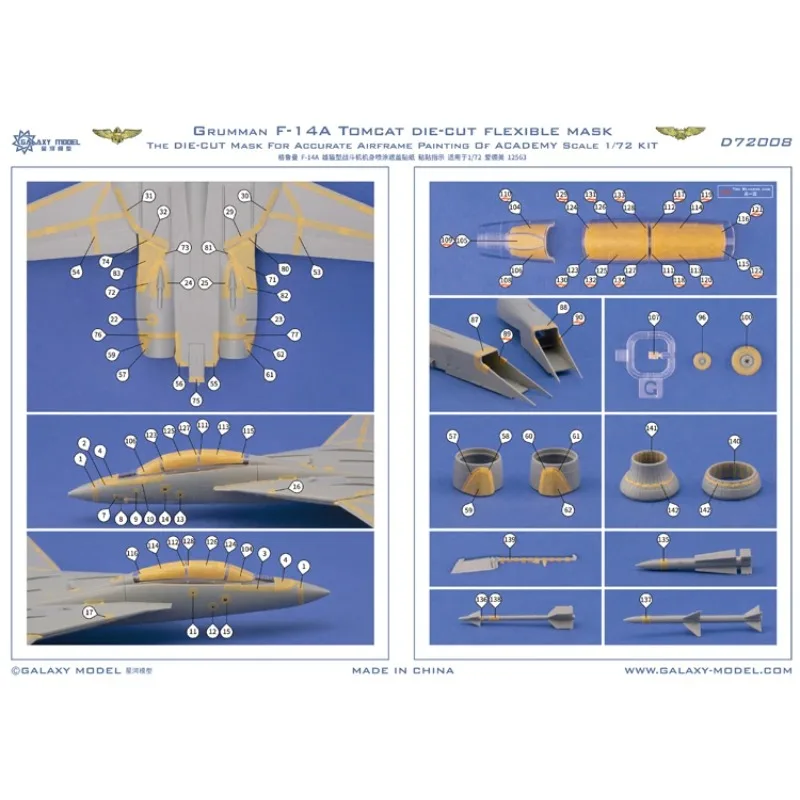 GALAXY Tools D72008 1/72 그루만 F-14A 톰캣 다이컷 플렉시블 마스크 아카데미 12563 모델 툴 취미 DIY 테이프 크리스마스
