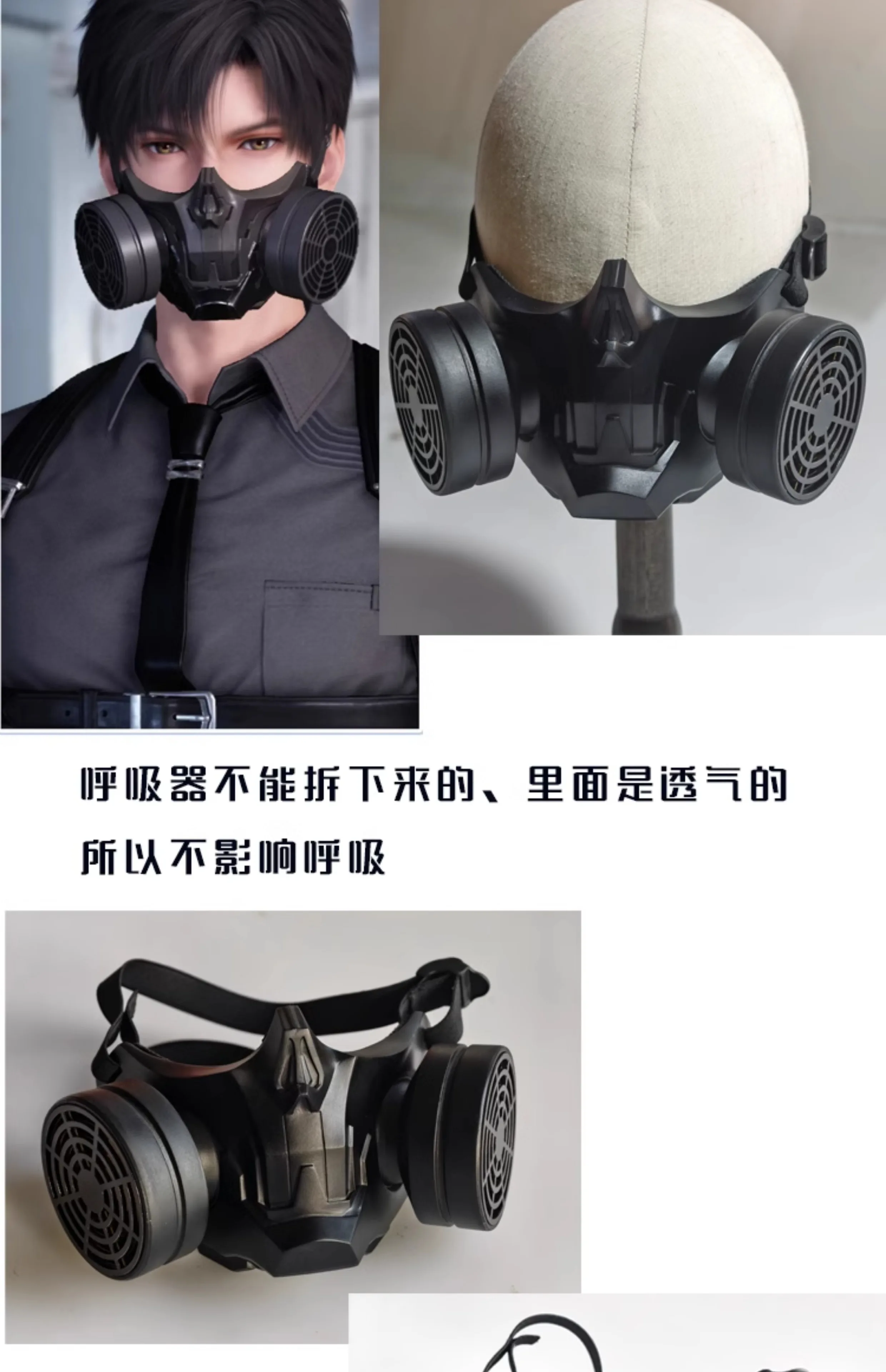 Deep Space Sylus Cosplay Kostüm Accessoires Maske Halloween Party Frauen Männer Karneval Geburtstagsgeschenke 19 Deep Space Sylus Cosplay Kostüm Accessoires Maske Halloween Party Frauen Männer Karneval Geburtstagsgeschenke 8