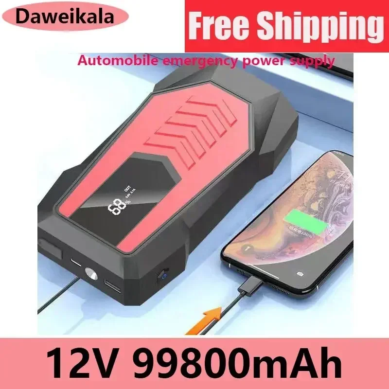 

2024 New 3200A Jump Starter Power Bank Portable Charger Starting Device for 8.0L/6.0L Emergency Car Battery Jump Starter