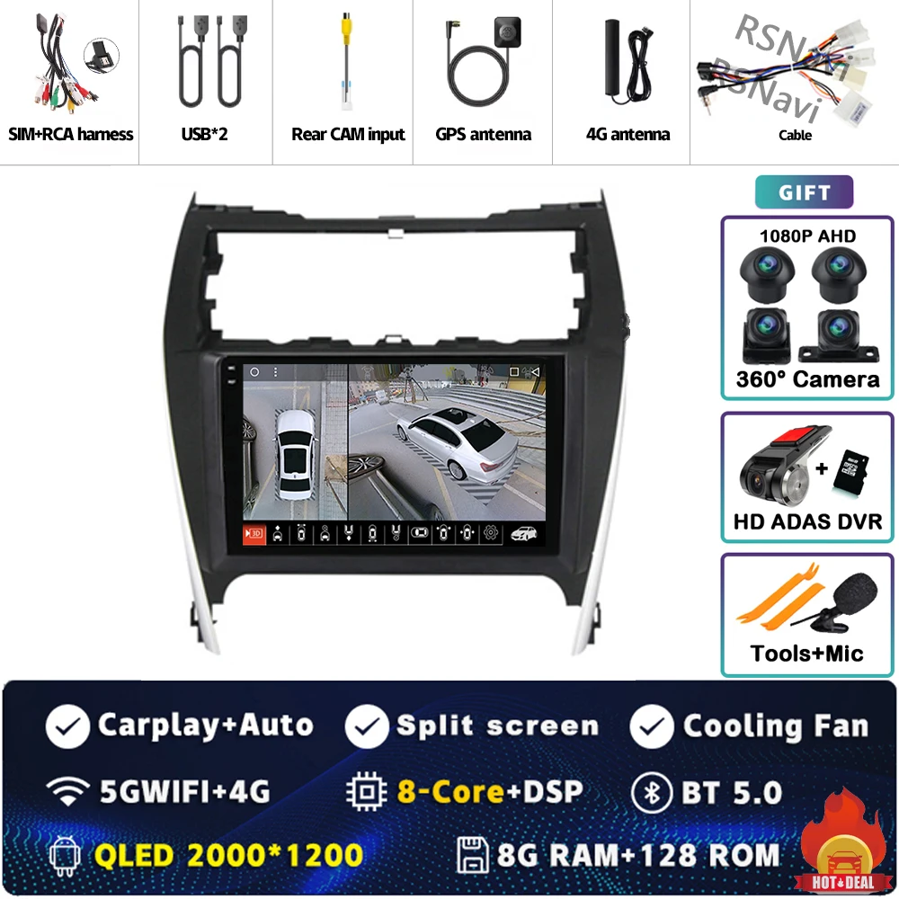 2K 8G-128G 360 DVR