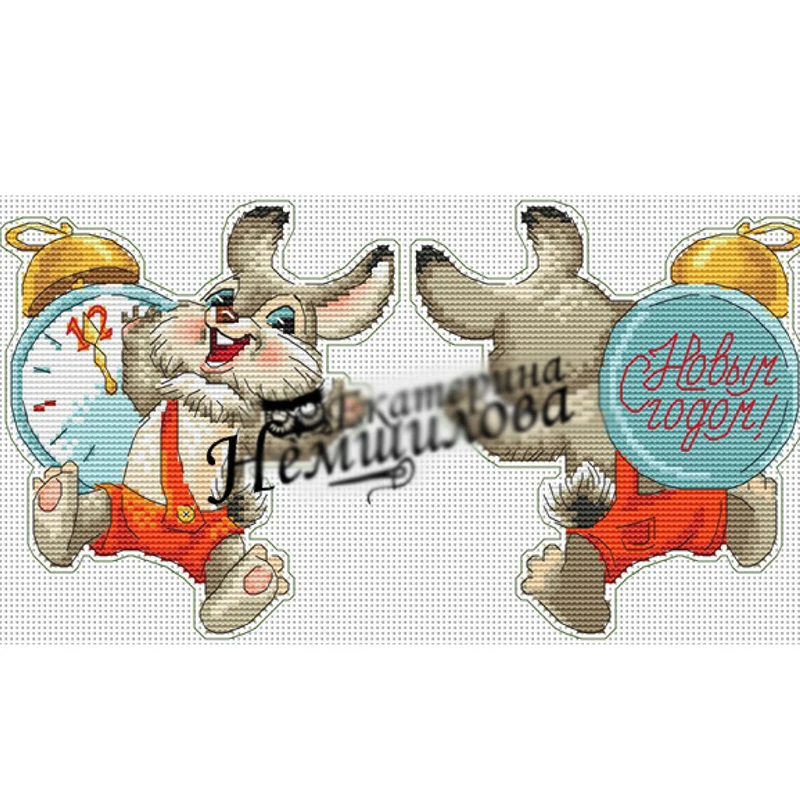 GUA83 DIY Cross Stitch Kits Plastic Canvas Christmas Chorus Ornament Festival Ornament Christmas Tree Decorations Embroidery Set cross stitch kit,embroidery hoop,cross stitch tools,cross stitch floss stickers