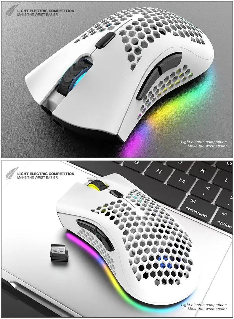 Rechargeable Gaming Mouse