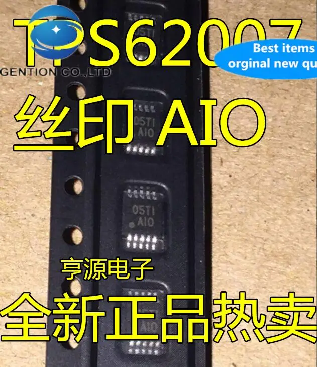 

20 шт., 100% оригинальный новый TPS62007DGS TPS62007DGSR TPS62007 шелкографический AIO