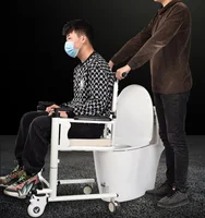 Bedridden Patients Lifting Device Commode Chair Bathroom Toilet Stair Manual Lift Chair Transfer Shift lift Chair with Commode 1