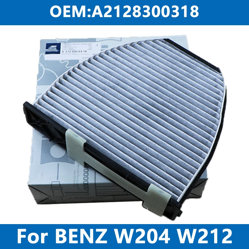 Автомобильный фильтр салона A2128300318, кондиционер для Mercedes Benz W204 C218 W212 X204 C180 C200 E240 E300 CLS350 GLK300 CDI CGI NGT