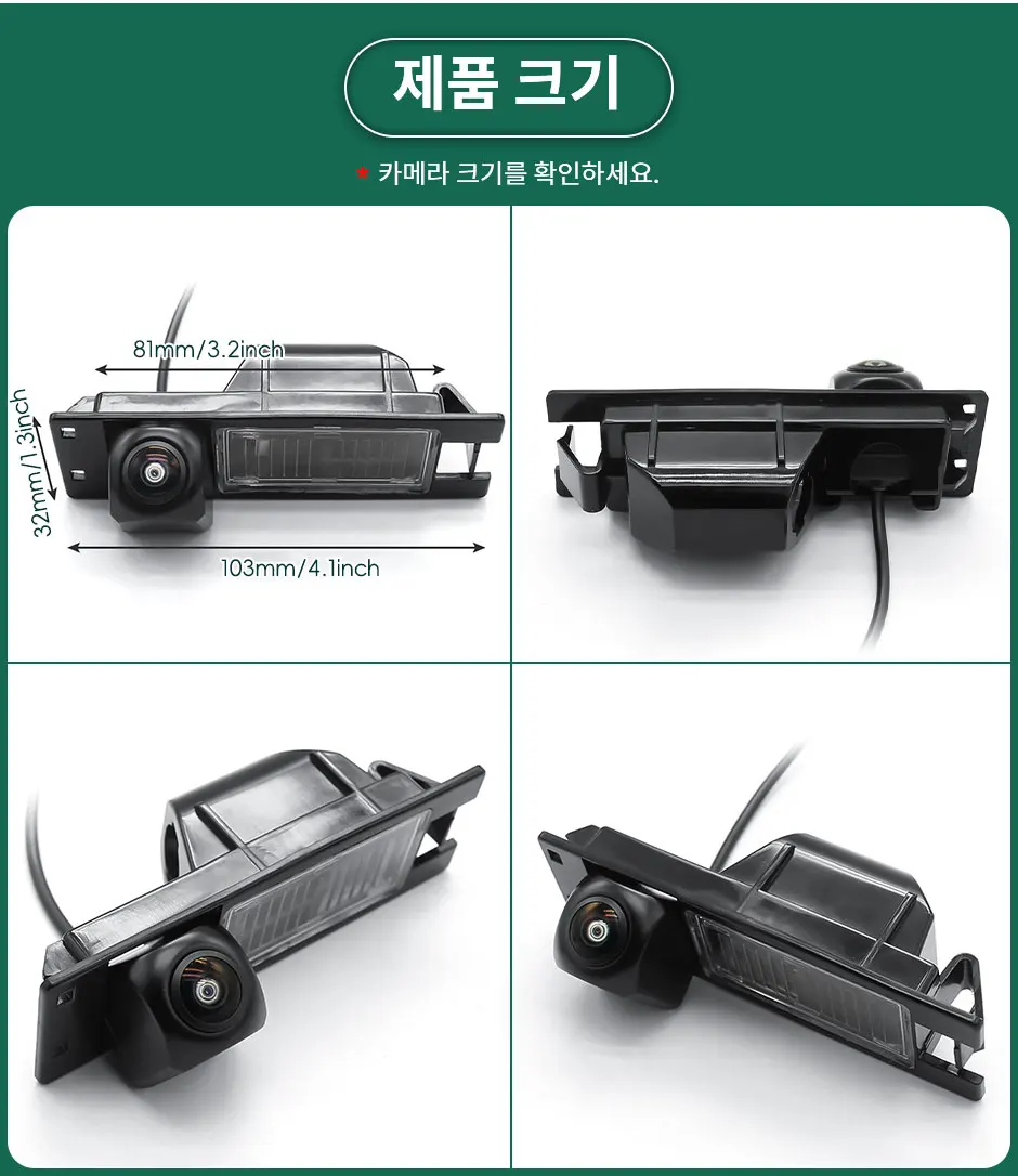GreenYi AHD1080P Opel Astra-H Corsa D Vectra C Zafira B Chevrolet Malibu Fiat   ȣ Ʈ ĸ麸 ī޶