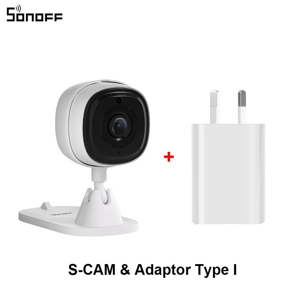 S-CAM AU
