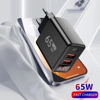 65W Digital Display Charger 1