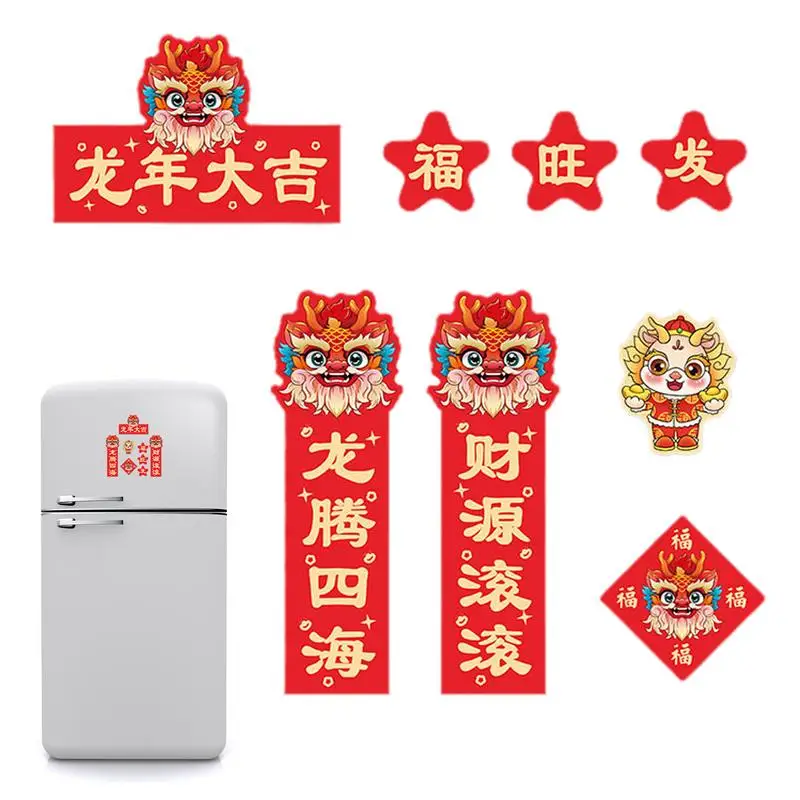 

Dragon Year Mini Couplet Sticker 2024 Mini Chunlian Paper Creative Multipurpose Lucky Red Thick Easy To Use Mini Couplet