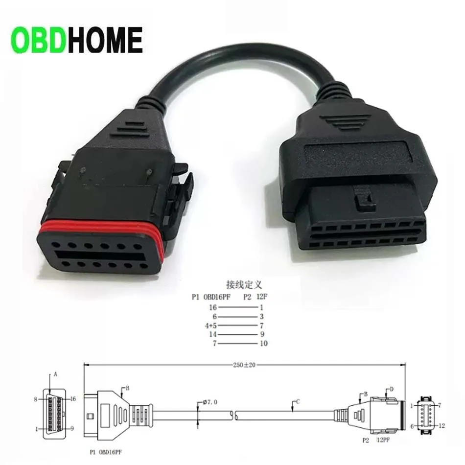 thumbnail image 2 of EnruigeOK OBD Cable 9 Pin To 16 Pin Cummins OBD2 To Adapter 2 of 13