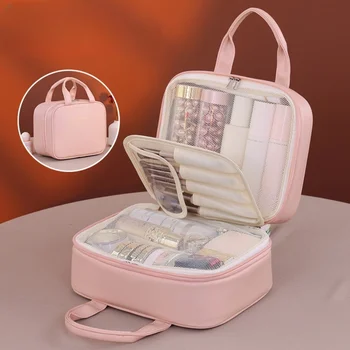 PU Leather Large Capacity Makeup Bag