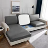 Waterproof PU Elastic Sofa Seat Covers Loveseat Sofa Furniture Protector Slip Cover for Settee Seater Replacement Living Room 6