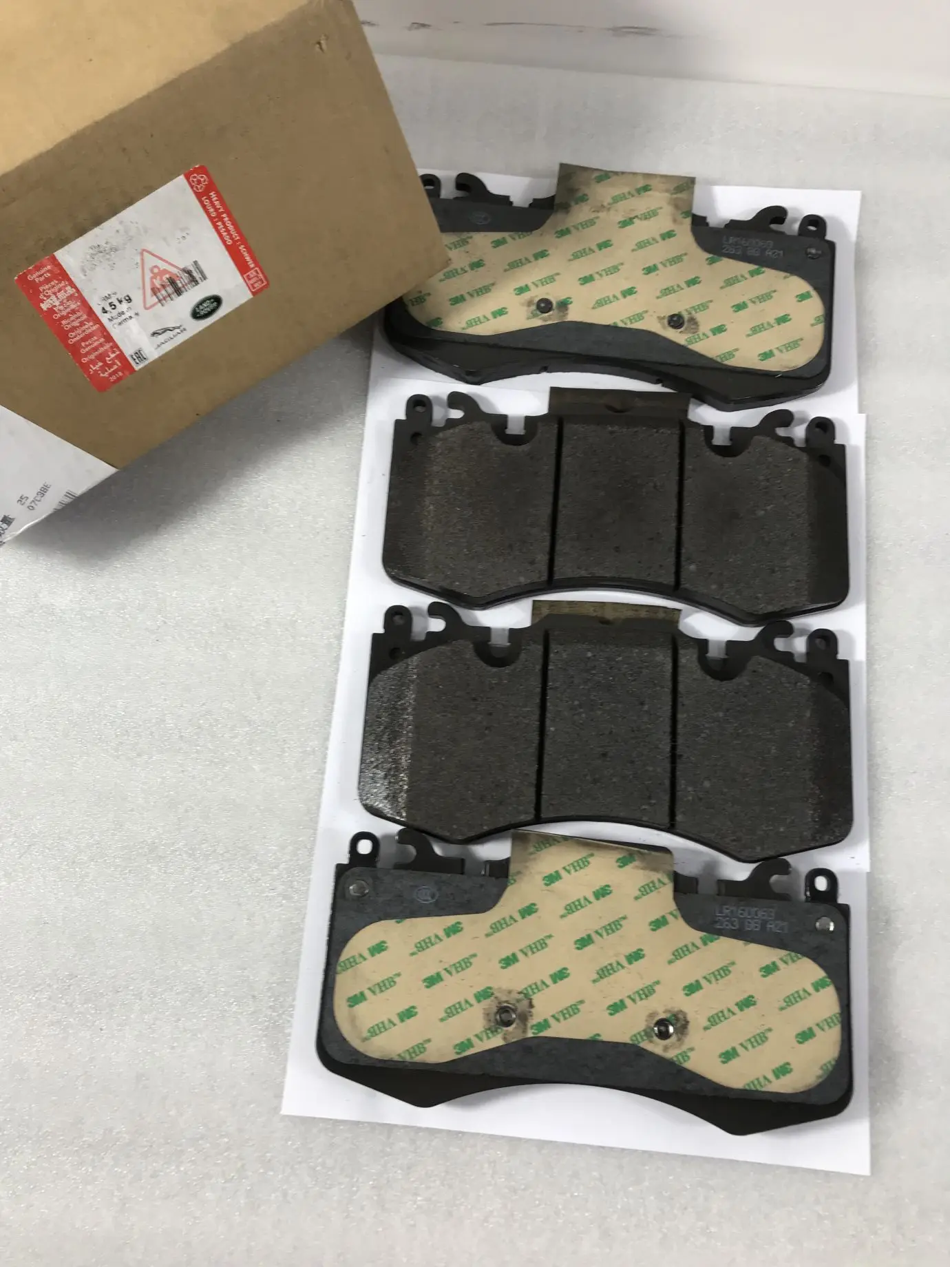 Land Rover high performance brake pads Land Rover 4.4t 5.0t models lr020362 lr093886 lr114004 lr160069