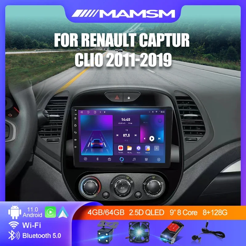 

2 Din Android 12 автомобильный радиоприемник, мультимедийный плеер для Renault Captur Clio 2011 - 2019 DSP, GPS-навигация, Carplay, стерео, аудио, DVD, 4G