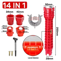 14 In 1 Faucet Sink Wrench Pipe Wrenches Faucet Sink Installer Kit for Bathroom Kitchen Plumbing Repair Installation Hand Tools