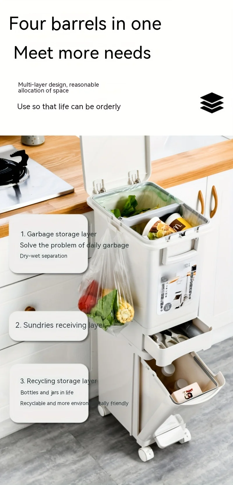 Large Dual-Compartment Trash Can - Durable Plastic Bin for DryWet Separation
