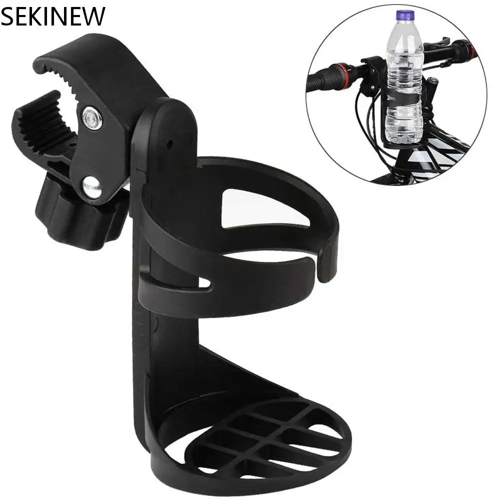 

Bike Cup Holder Bike Water Bottle Holder 360 Degrees Rotation Drink Holder for Bicycle Stroller