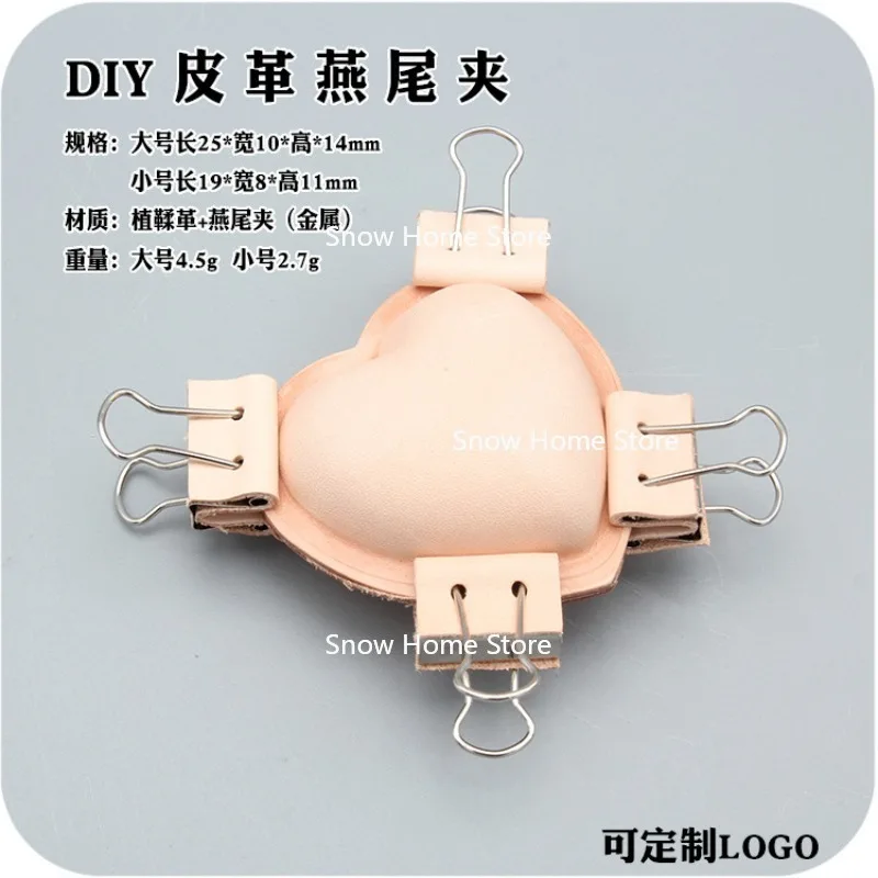 5개 가죽 도구, 수제 DIY 테일코트 클립, 자국을 남기지 않고 고정되는 가죽, 오리지널 컬러 베지터블 태닝 가죽