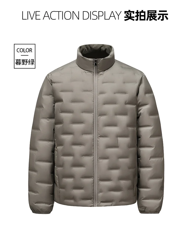 EIAO Jacket Durability Features