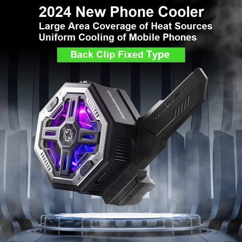 BL7 BX7 B20 عالية الطاقة أشباه الموصلات الهاتف الم...