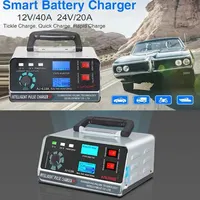 Large Power 400W Battery Charger 12V/24V Car Battery Charger Trickle Smart Pulse Repair for Car SUV Truck Boat - Image 2