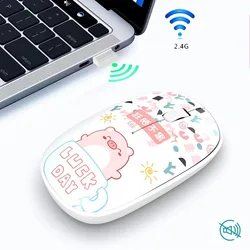 High - Quality Wireless Silent Bluetooth Cartoon Mouse (2.4G White)