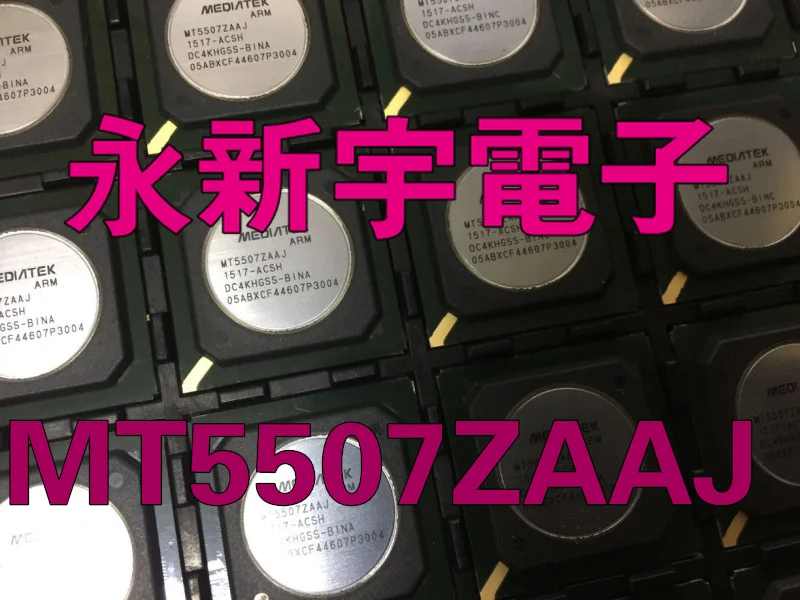 

MT5507ZAAJ