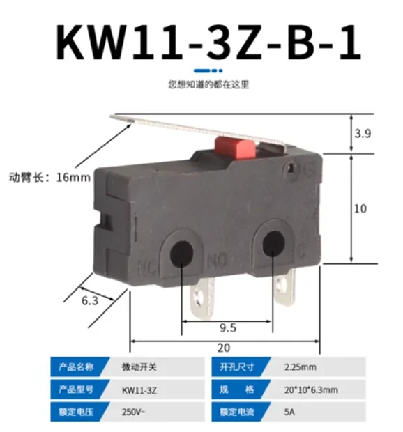 5-Pack New Micro Roller Lever Arm Limit Switches - Normally Open/Close, 5A 125V/250V