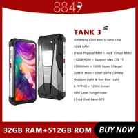 Unihertz 8849 Tank 3 Rugged Smartphone Android 14 23800mAh 5G Outdoor Cell Phone Unlocked 32GB +512GB Phone Dimensity 8200 CPU 1