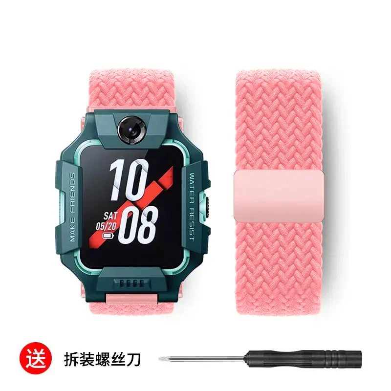 Braided Magnetic Elastic Wristband for Children's Smart Watch