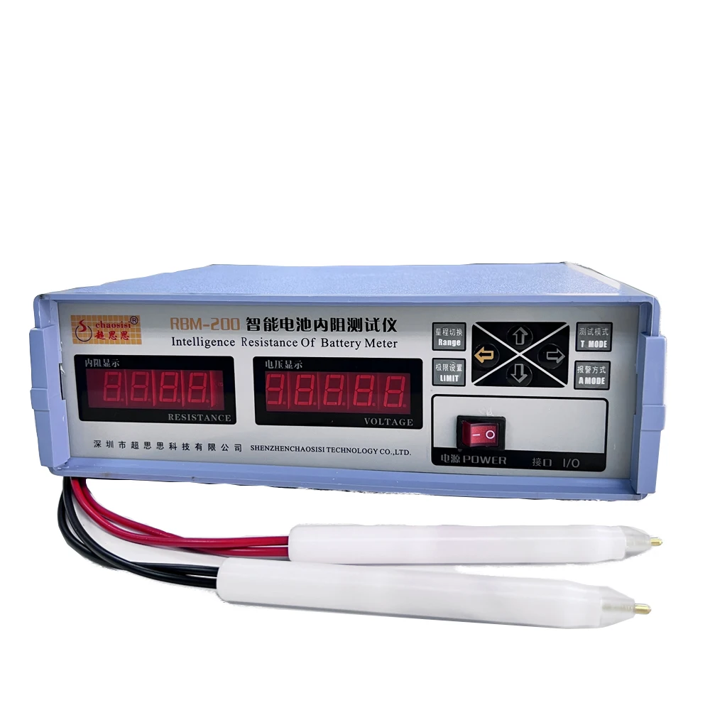 

RBM-200 Universal Internal Resistance Tester Machine with Various Battery Stencils Options