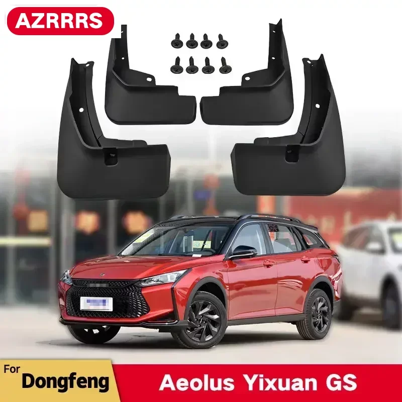 

MudFlaps For Dongfeng Aeolus YIXUAN GS 2021 2022 Mud Flaps Splash Guard Mudguards Front Rear Fender Auto Styline Car Accessories