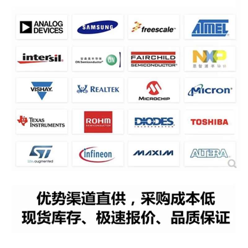 GL8958AL GR9230HL GR8353 AS084 D27C1BC DIP-8, 10 ��