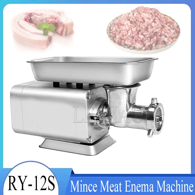 

1100W Electric Meat Grinders Stainless Steel Grinder Sausage Stuffer Powerful Electric Meat Mincer Home Kitchen Food Processor