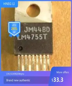 

Free shipping IC new% LM4755T