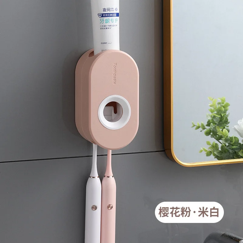 Automatic Toothpaste Squeezer Set Home Wall Bracket Toothbrush Holder Dust-proof Wall-mounted Toothpaste Squeezer