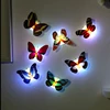 Ranpo Hot Butterfly Night Light Creative Funny Colorful Glowing Butterfly Light Stickable Diy LED House Decorative Wall Lights 1