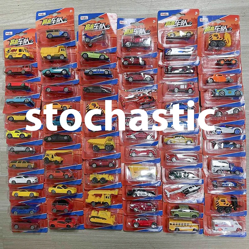 1-64 Random shipment